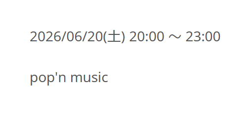 ネロル🐺週末V🔴ポップン配信中!-Nerole- tweet media