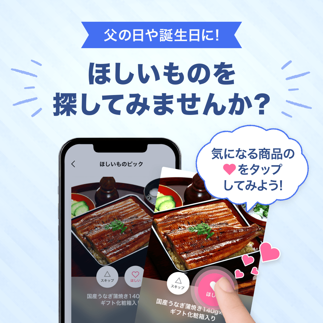ご確認用✧*。٩(ˊωˋ*)و✧*。 ご確認用✧*。٩(ˊωˋ*)و✧*。