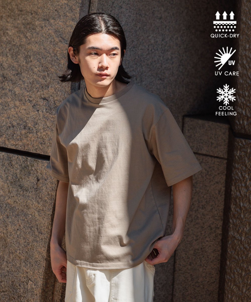 bayflow_'s tweet photo. 梅雨のジメジメやW杯の熱いスポーツ観戦もこれ一枚で超快適！
この機能性Tシャツが優秀すぎる⚽️
汗をかいてもサラッと快適で、何枚あっても困らない究極のシンプルデザイン。
応援で熱狂してもベタつかないから、今年の夏フェスや観戦コーデのマストバイです！
#W杯 #サッカー観戦 #夏コーデ #フェス https://t.co/fdEPShyCXy