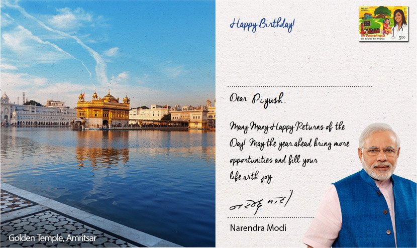 NandanRajput5's tweet photo. मेरे जन्मदिवस के अवसर पर शुभकामनाएं एवं स्नेहाशीष प्रदान करने हेतु देश के यशस्वी प्रधानमंत्री श्री @narendramodi जी का हृदय से हार्दिक धन्यवाद एवं आभार।
आपका स्नेह, मार्गदर्शन एवं शुभकामनाएं मुझे निरंतर जनसेवा और राष्ट्रहित के कार्यों के लिए प्रेरित करती हैं।
🙏🏻 हार्दिक कृतज्ञता। https://t.co/4bQH5Wyg6i