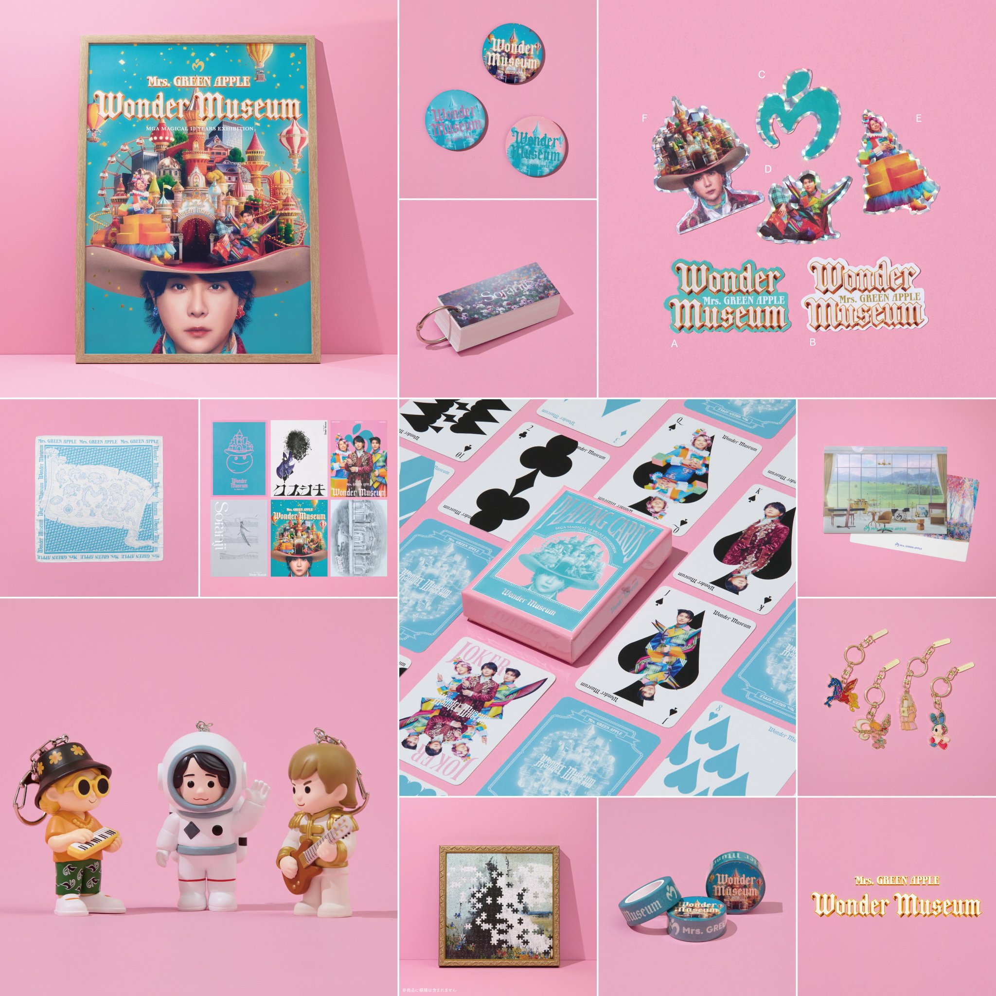 Mrs. GREEN APPLE『Wonder Museum』 on X: 