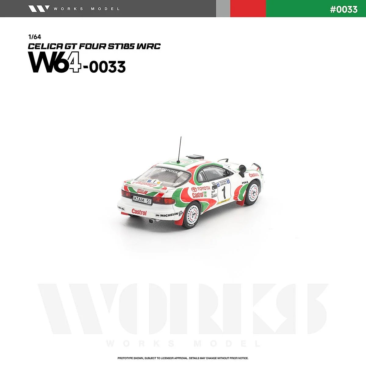 ラリーカー ミニカー 4台セット ホビーサーチ ミニカー on X: 