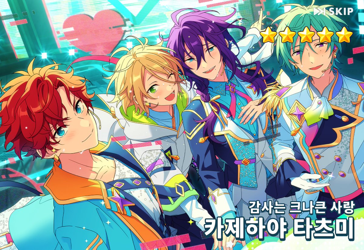 minazx0's tweet photo. 예르 https://t.co/zHIDeHBdTh