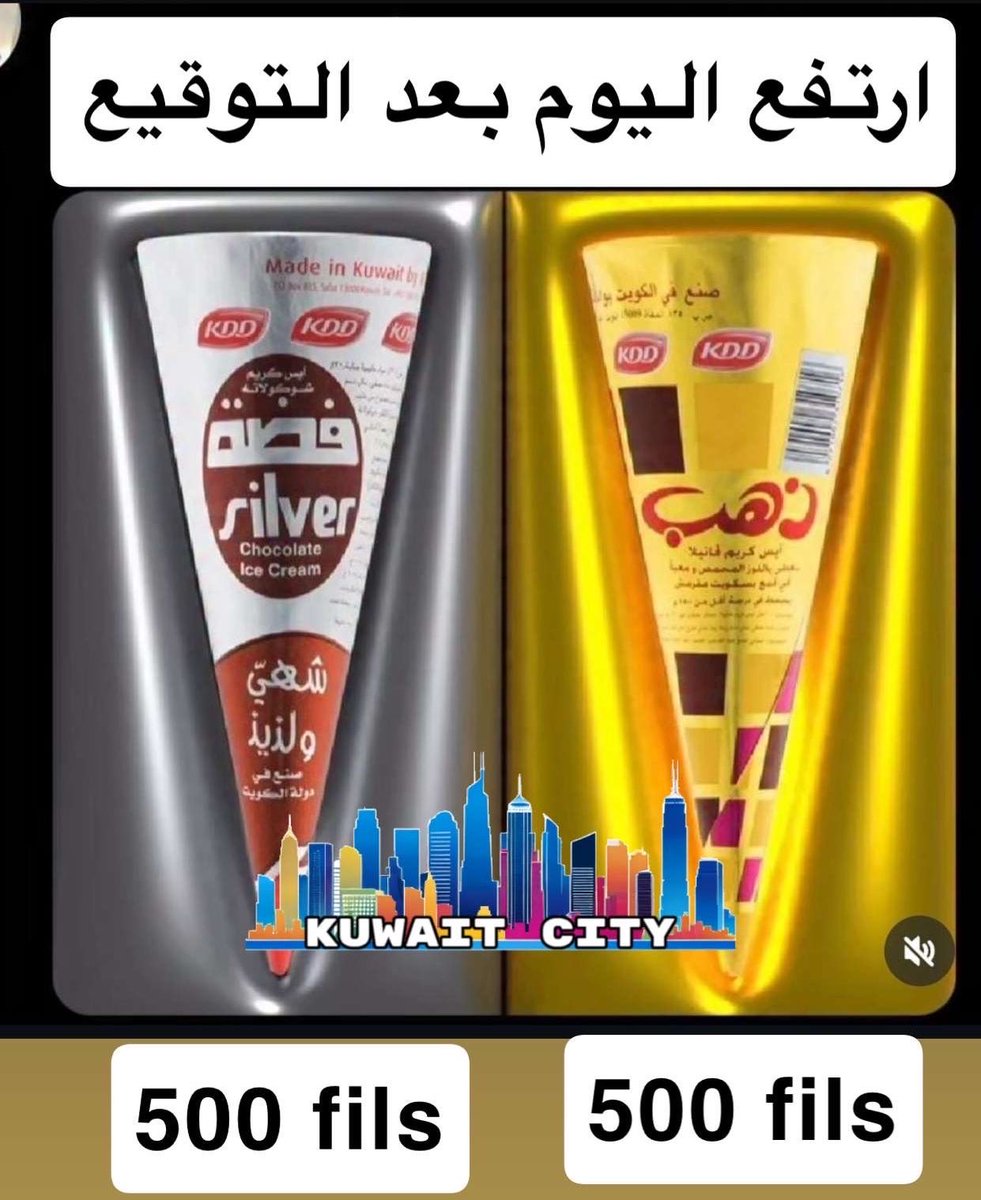 ✨ مشعل مشاري✨ tweet media
