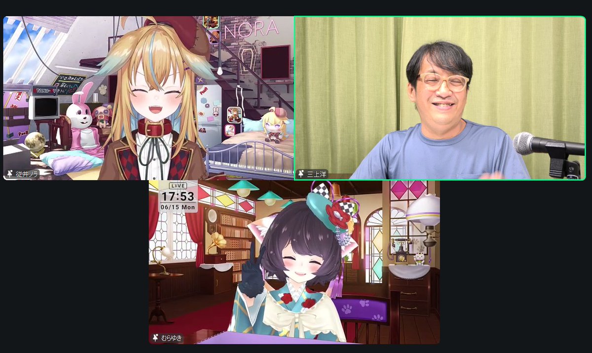 ノラ様 従井ノラ⚰️(本物) (@norashitagai) / Posts / X
