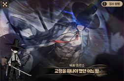 n0NAme_draw's tweet photo. 잠깐만 세부페이지 이제봤는데 이게 뭐죠??????????
저기요?????????!!!!!!!!!!!! https://t.co/oRbabyukkL