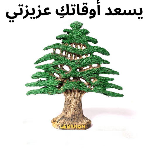 dotandcom tweet picture
