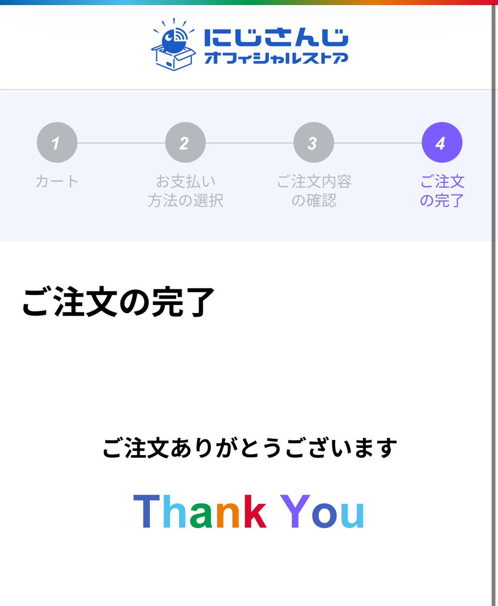 SaiMu_ill's tweet photo. 初ツイートアクスタに🗝️のネックレス
めっちゃいい！
購入完了した https://t.co/ASZ0SD0Sli