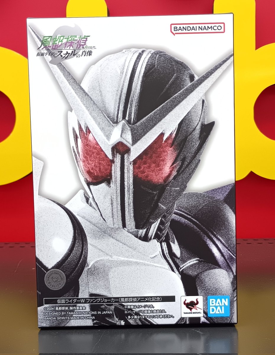 こんにちは！ 本日は「仮面ライダーW ファングジョーカー（風都探偵