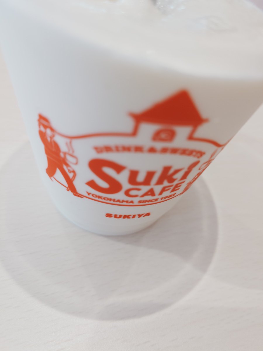 runpen1298's tweet photo. 採血後のすき家うますぎた、シェイクも全種いきたくなるくらいうまかった
帰ってゆっくりする https://t.co/8X1zBw1BSK