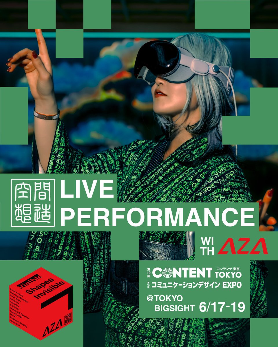 aza_corp's tweet photo. いよいよ今週水曜日から始まりま��！

テクノロジーとクリエイティビティのステージをお見逃しなく！ https://t.co/gUP9s1Vs21