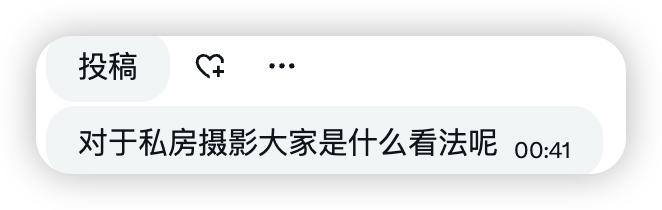 小薯条哭唧唧 tweet media