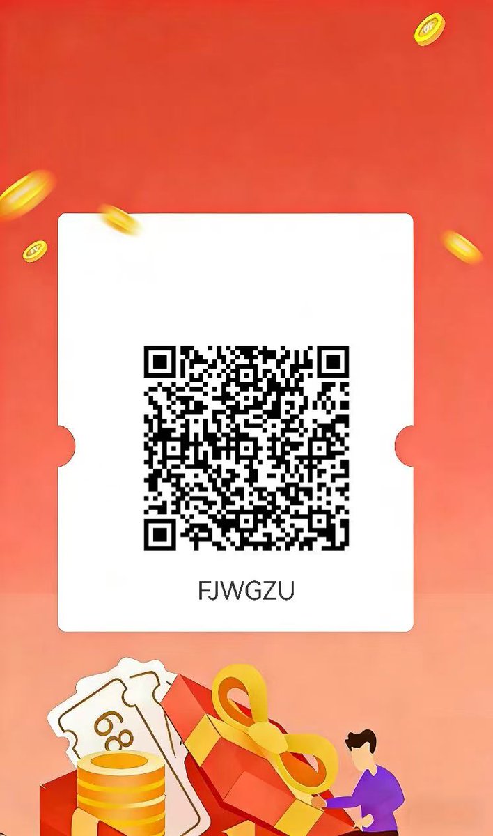jiangdashu666's tweet photo. 免费撸到10级  日薪6元
免费撸到20级  日薪20元
免费撸到30级  日薪140元
免费撸到40级  日薪1050元 https://t.co/gTHQ3i9FO9