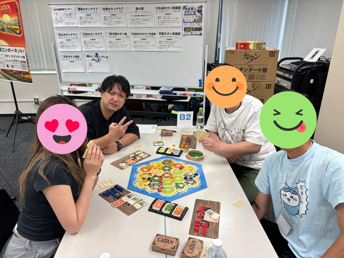 P_YA_smash's tweet photo. 初のカタン遠征〜関西編〜

勝てばファイナル行けたって考えると悔しいけど、決勝卓まで行けたって思えば満足

対戦した方、お話しした方
ありがとうございました
また来ます https://t.co/PMDkf1x9Dc