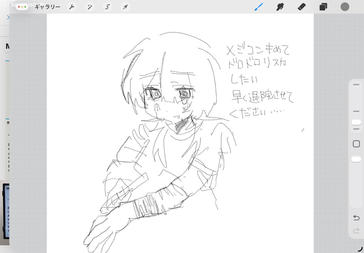 suimn00's tweet photo. https://t.co/KOMoYHgKEq
