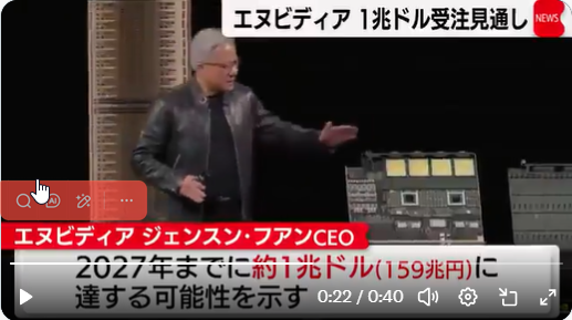 Tem4Ly's tweet photo. 買わない理由がまったくない日本株6選

第6位 半導体電子部品：太陽誘電（6976）
第5位 保険：東京海上HD（8766） 
第4位 総合商社：三菱商事（8058） 
第3位 化学：信越化学（4063） 
第2位 電子部品：フジクラ（5803） https://t.co/EcIkpv9BoC
