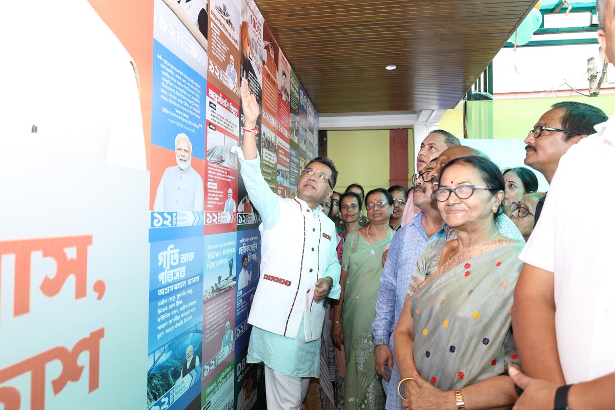 PmargheritaBJP's tweet photo. 📍 Jorhat Theatre, Jorhat Assembly Constituency

Inaugurated an exhibition showcasing 12 years of service, good governance and transformative development under the leadership of Hon’ble Prime Minister Shri @narendramodi Ji.

The exhibition highlights the remarkable progress achieved across sectors over the past 12 years and reflects the collective journey of a nation moving steadily towards the vision of Viksit Bharat 2047.

Hon’ble MP and @BJP4India National Secretary Shri @KamakhyaTasa Dangoriya and @BJPJorhatDist President Shri @SantanuPuzari Dangoriya were also present.

#12YearsofSeva

@PMOIndia @NitinNabin @blsanthosh @ArunSinghbjp @shivshaktibjp
