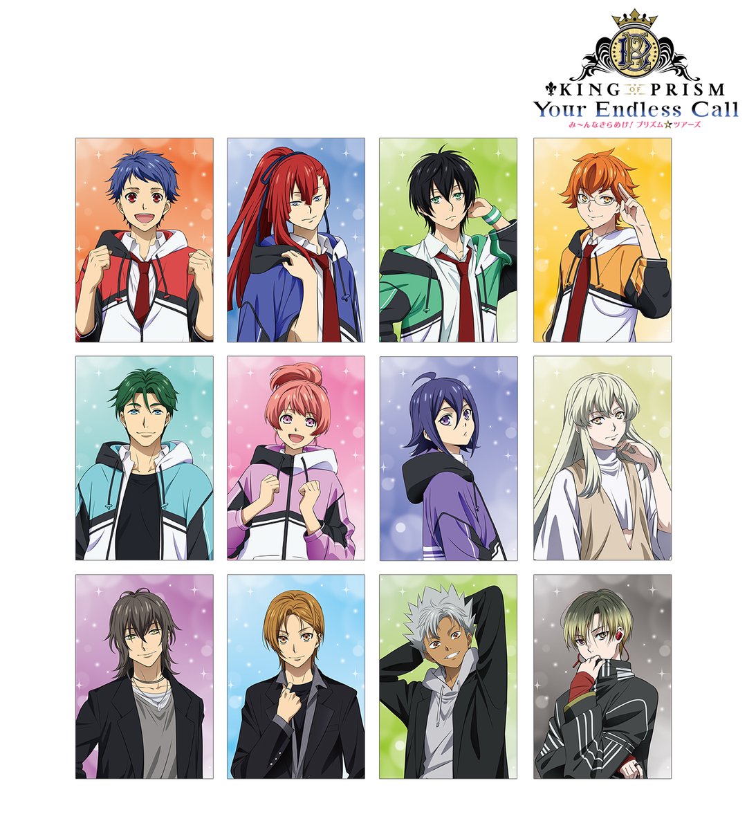 AMNIBUS's tweet photo. 【予約開始】『KING OF PRISM -Your Endless Call- み～んなきらめけ！プリズム☆ツアーズ』より「トレーディング場面写スクエア缶バッジ」などの予約受付を開始しました！この機会にぜひご予約ください！
https://t.co/4RWdWmNmQa #kinpri #キンツア #kinpri10th https://t.co/Gw5gQrYYWP
