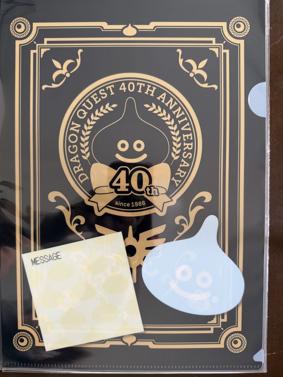 solocamp0718's tweet photo. 昼休みに無事に購入しました
可愛いなぁ
#ドラクエ
#サーティワン
#クリアファイル https://t.co/W38ZkxUFAQ