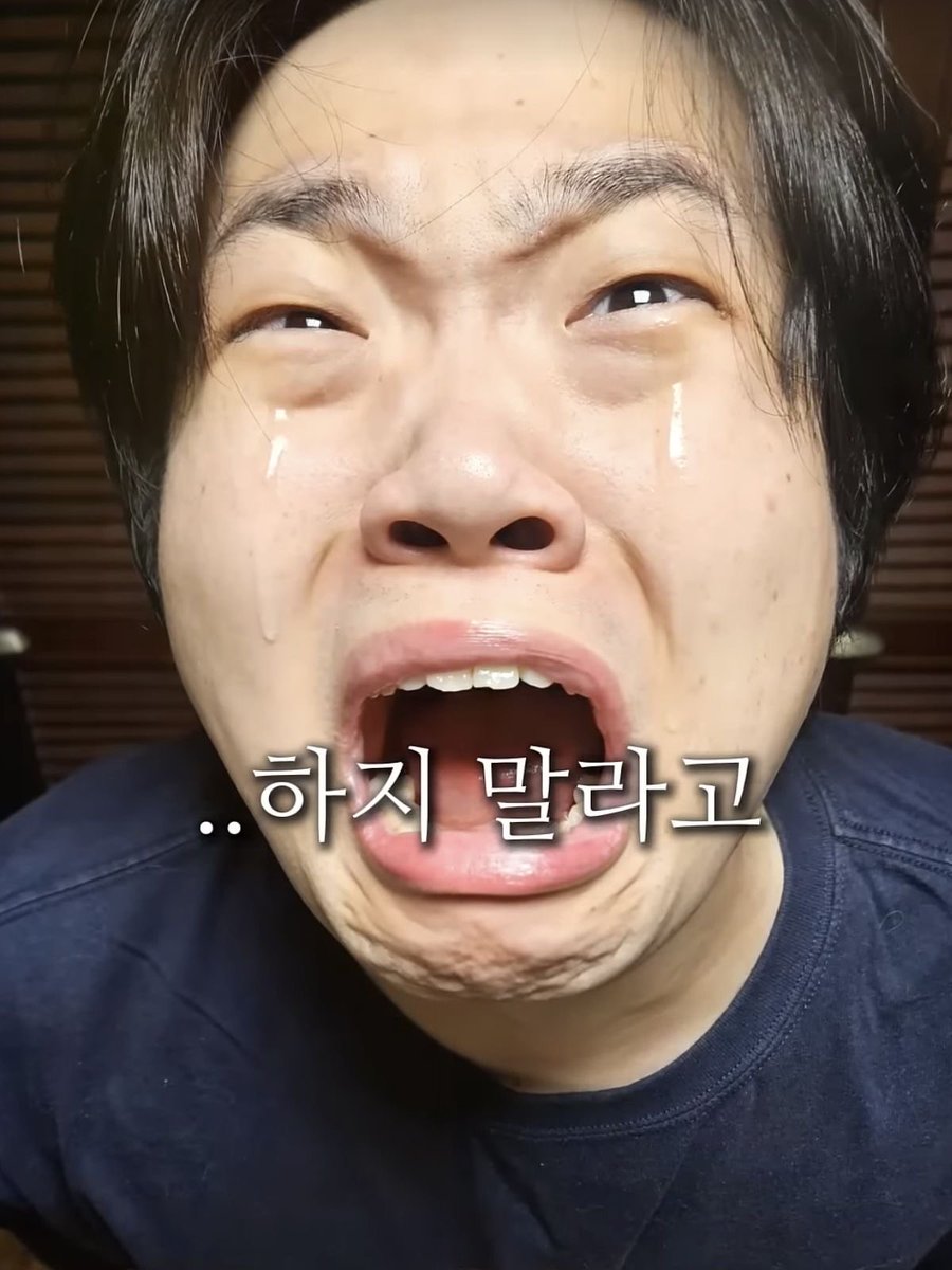 잡민이 *배설 중* tweet media