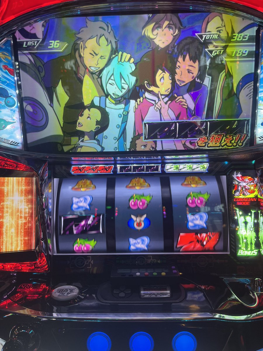 APEXkuribo's tweet photo. Y店長の一声に釣られて久々に仕事前稼働でセタキンへ🏃‍♂️

モンハン×3台
新鬼×3台
エウレカ1台

というとち狂いそうドリラーかまして
最終的に奇跡の使い350枚回収2948枚

唯一エウレカは4以上あるかも？だがデータランプと連動してなくてg数等不明で恐怖😰

今日の見せ場は約1/100万の中段ブランク揃い https://t.co/qJp195HxJD