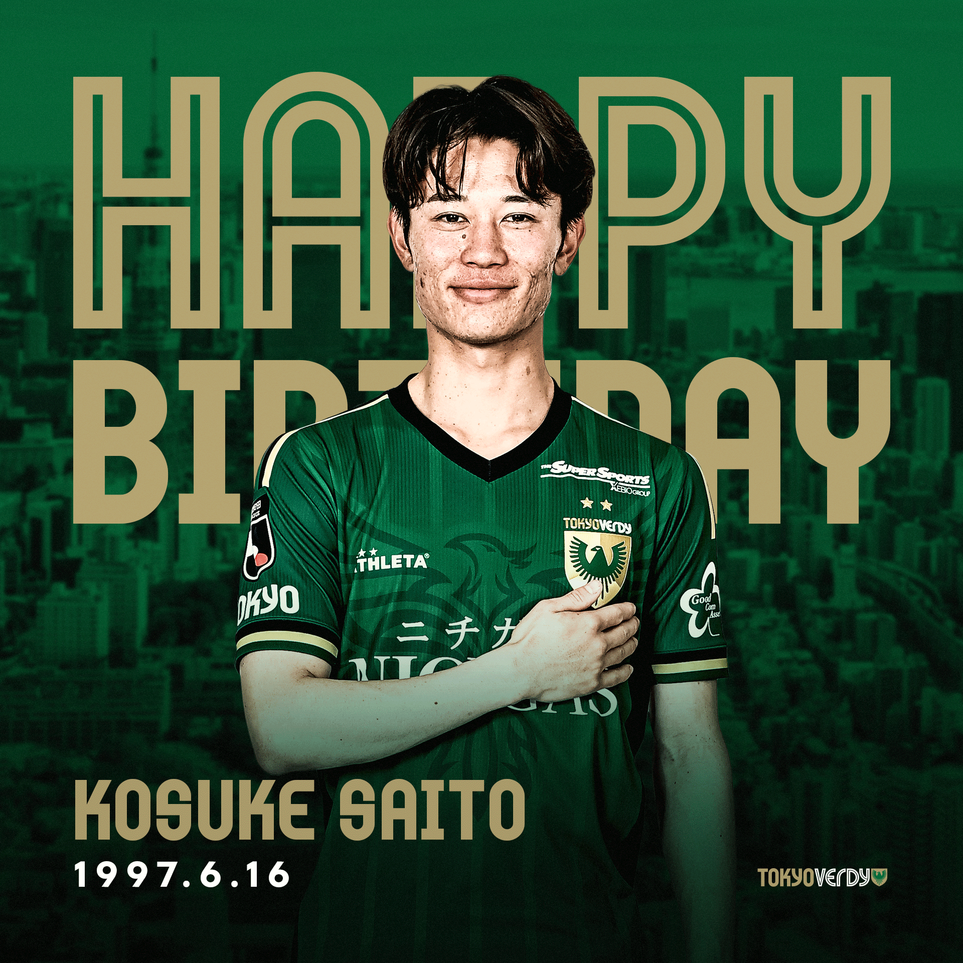 東京ヴェルディ（TOKYO VERDY）公式⚽ on X: 