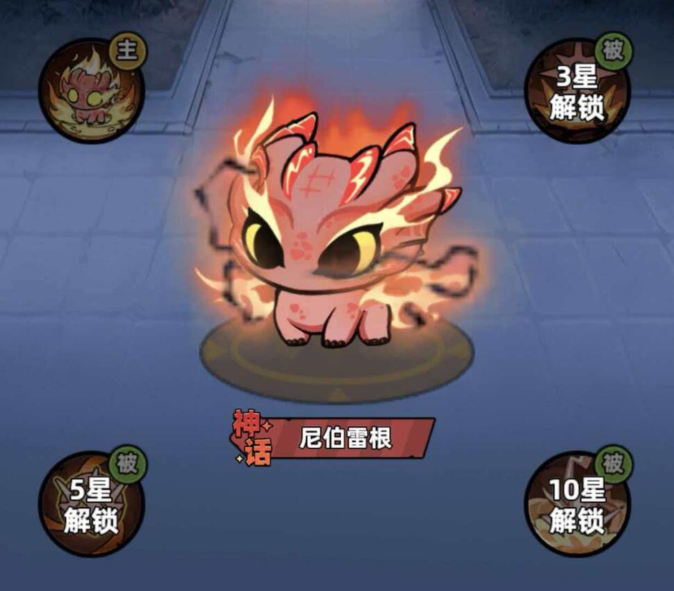 davidaknowles's tweet photo. Spent 20 mins grinding daily quests and finally got that rare in-game pet! Game days don’t get better than this https://t.co/wzoaHx1HZm
