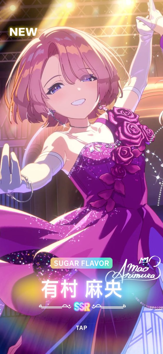 manjyu_0510's tweet photo. 麻央さん実装される時にしか発言しないアカウントになってる https://t.co/sya4xHUofD