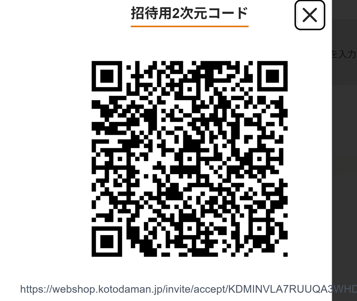 大神@声に出して言いたい日本のこと tweet media