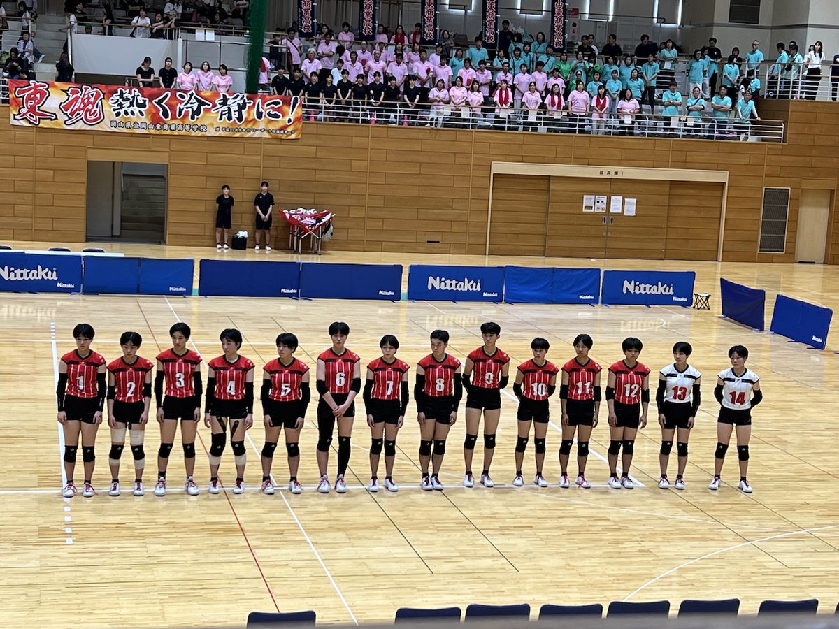 higashotw's tweet photo. 【女子バレー部 県総体 準優勝！】
インターハイ予選の決勝戦は王者・就実高校との対戦 。1-2（18-25, 25-22, 17-25）とフルセットまで追い詰める大健闘を見せましたが、惜しくも準優勝となりました 。
熱い応援、本当にありがとうございました！11月の春高予選でリベンジします ！
#岡山東商業 https://t.co/wuecsrmShl