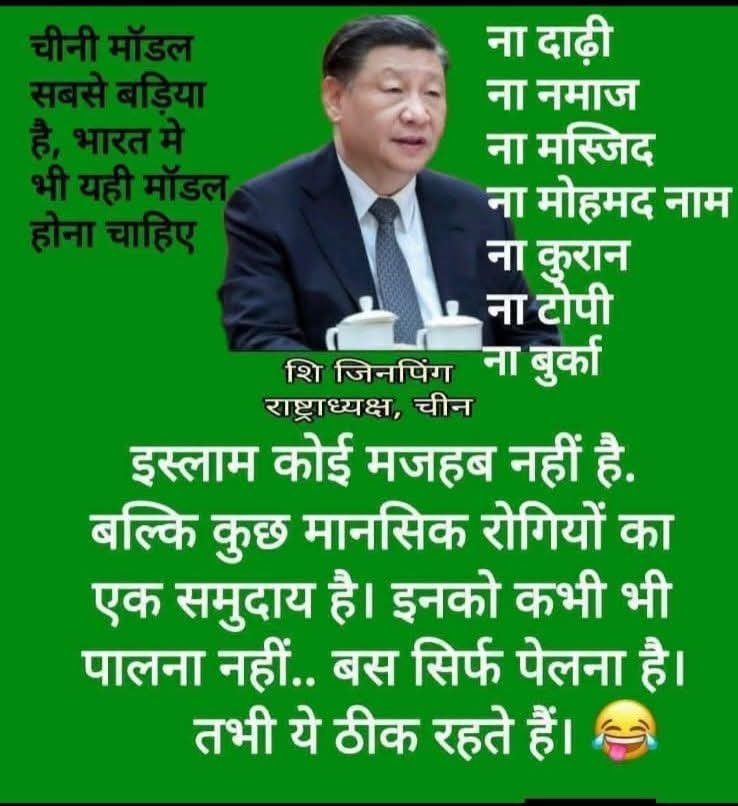 bn_agarwal's tweet photo. https://t.co/VtgPbwMonF