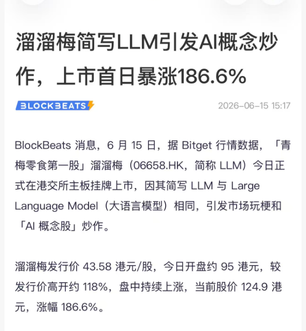 adeadeverygood's tweet photo. 这是真正的meme。回归初���了

0x66fd8b5752d9f696c73f044beea5a6ecd5f44444 https://t.co/aCv8Vt5YjN