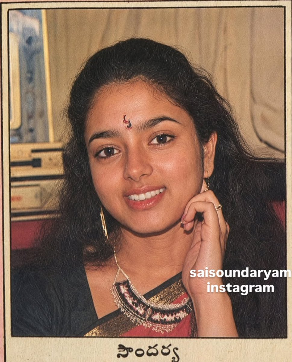 SoundaryaFC's tweet photo. An adorable pic of #Soundarya garu from one of the articles of those days 😍

Such a natural beauty she is 🥹❤️ https://t.co/1eseXKCRON
