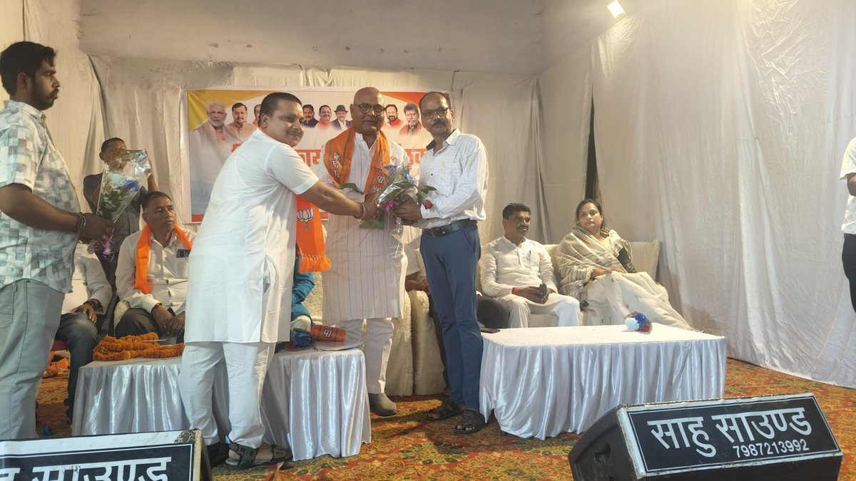 RKTripathi1008's tweet photo. आज भाजपा जिला कोरिया की जिला कार्य समिति की बैठक  संभाग प्रभारी #अवधेशसिंह जी की मुख्य उपस्थिति में एवं भाजपा जिलाध्यक्ष @devendra9608 जी क़े अध्यक्षता में सम्पन्न हुई जिसमे ज्येष्ठ श्रेष्ठ कार्यकर्ताओं क़े साथ शामिल रहा..
#jaishreeram🚩 
@ajayjamwalbjp @PawanSaiBJP @NitinNabin https://t.co/yPNdrmakjl