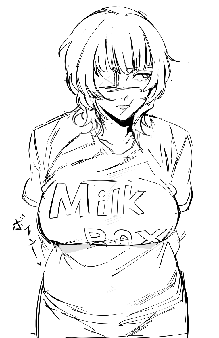 panpieo's tweet photo. milk box https://t.co/DilfZfidsG