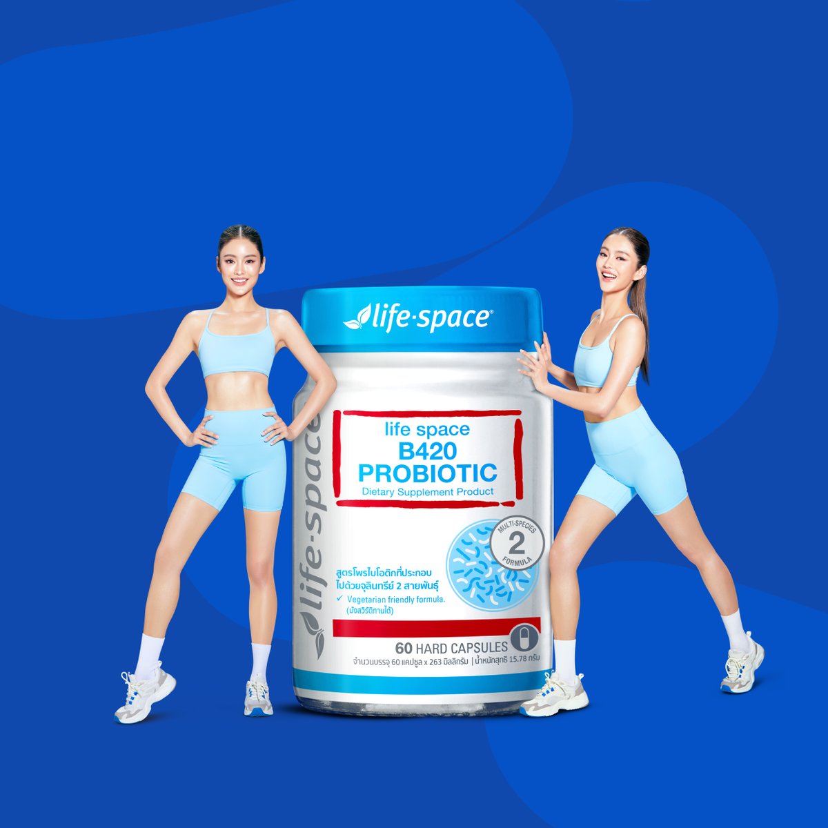 WatsonsThailand's tweet photo. สายเฮลท์ตี้ต้องกดเซฟ 💚
#Lifespace เข้า Watsons Online แล้วน้า! https://t.co/WtQglMVdFT
ดีลเริ่ม 690.- 🤩 พร้อมของแถมสำหรับ 20 ออเดอร์แรก 🎁
เมื่อชอปครบ 1,500.- รับฟรี ร่ม UV มูลค่า 890.- ☂️
📅 15 มิ.ย. 69 -24 มิ.ย. 69
#โปรวัตสัน #รีวิววัตสัน https://t.co/7Az5vbMWF7