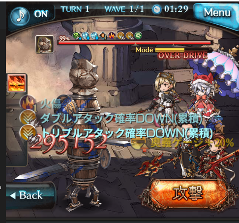 zzy920923's tweet photo. 1割アビダメ追撃 https://t.co/NBMIQ0PTvl