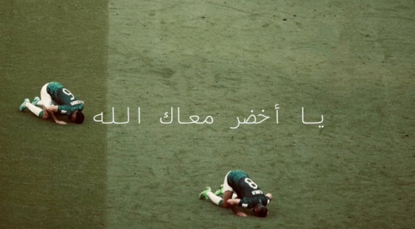 ii2005__'s tweet photo. 💚🇸🇦 https://t.co/J2wCokxpc7