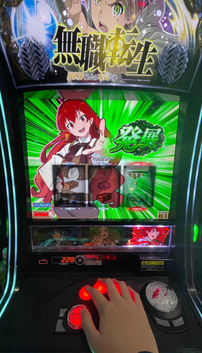 Posiattitude's tweet photo. 本日20スロ、4パチともに調子悪かったので5スロで気になってた台打ちました https://t.co/nYGeLZtnag