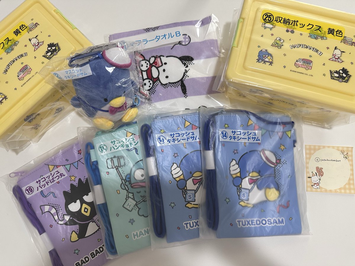 yasukochanbot's tweet photo. @_

はぴだんぶい サンリオ 交換

【譲】 
当たりくじ、ガチャガチャ、ぬいっぽコット
タキシードサム、バツ丸、ハンギョドン、シナモロール、ポムポムプリン、ハローキティマイメロディなど

【求】 
同種ポチャッコ、買い取り

福岡市内で手渡し、郵送も可
お気軽にお声掛けください🙇🏻‍♀️✨ https://t.co/fcmB1sOhhv