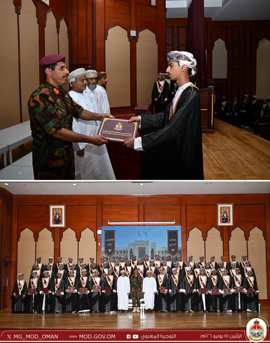 MG_MOD_OMAN's tweet photo. كلية الحرس السلطاني العُماني التقنية تحتفل بتخريج طلبة دبلوم التعليم التقني الدولي. https://t.co/wYTA5qNWPf