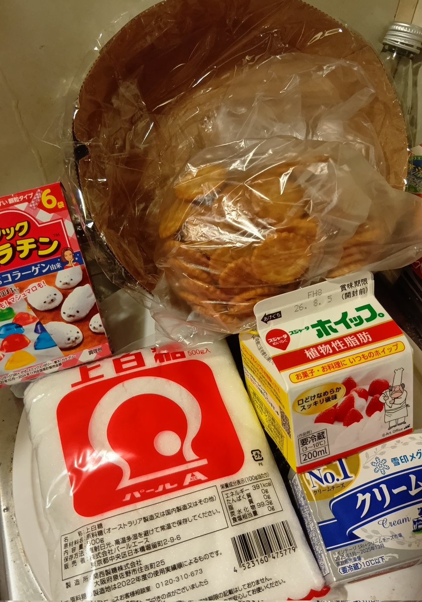 鐘白 tweet media