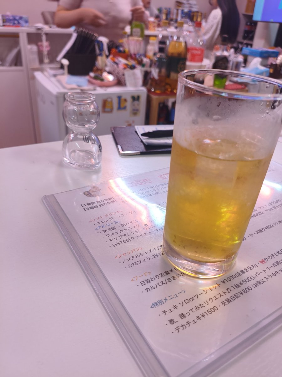 佐藤 アキ tweet media
