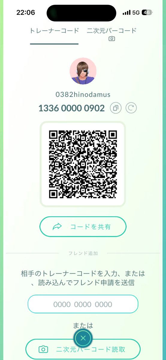 0382hinodamus's tweet photo. Hello friends 🥰 

🎁 I have room for 〜20friends who can open my gifts daily to reach BF in <95 days
🥚I egg on notification, please don't stall levelups

 Slow progress will be removed 🐌
If we've reset, let's re-add 🥰
Retweets appreciated 🙏 https://t.co/ZGPEMFHCCF
