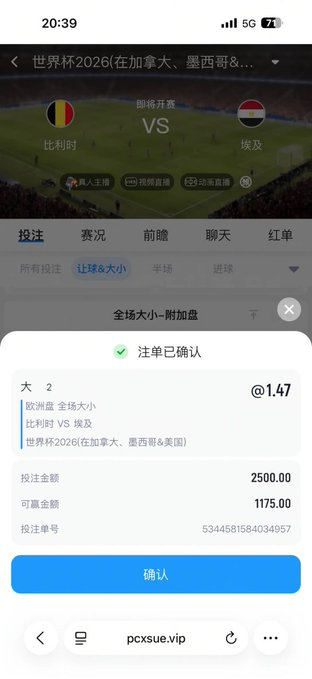 HC020211's tweet photo. 🔥 关注我，你将获得：

⚽ 每日足球热点
🏆 2026世界杯追踪
📊 球队实力分析
🌍 真实下注分享

拒绝搬运新闻
专注有价值的足球内容

加入球迷社区👇
https://t.co/MNL9jAZOy7

⚽开云注册：https://t.co/PZLvlkyqRX

一起见证 #世界杯

#2026世界杯 #世界杯预测 #法国 #西班牙 #阿根廷 #日本足球 https://t.co/zVwhBLEOj3
