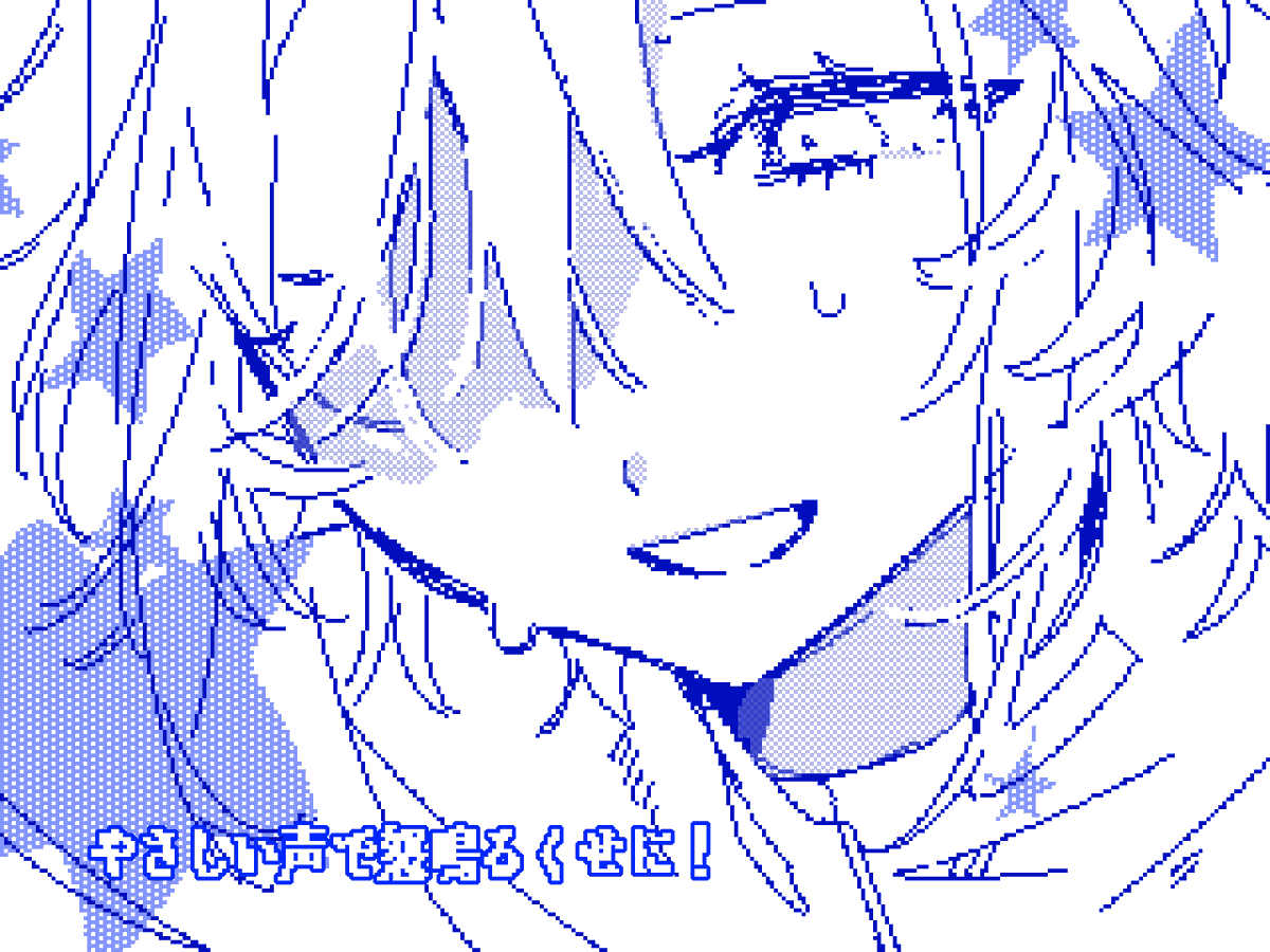 HMZR_zzz's tweet photo. https://t.co/pLwsO0imoA