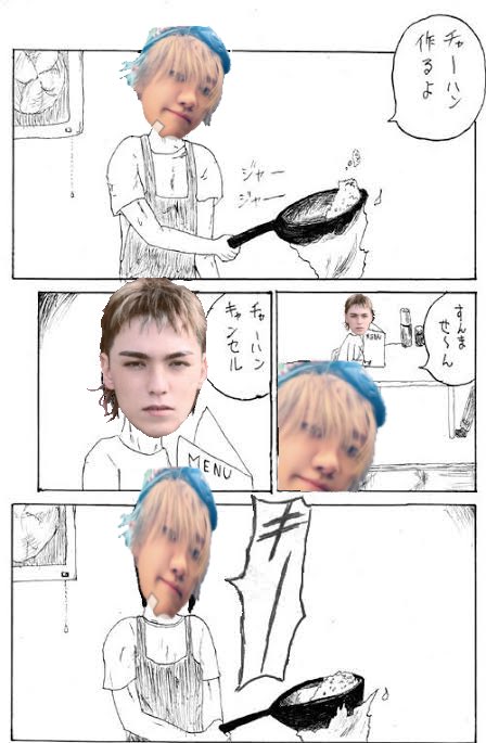 pa_vnteen's tweet photo. https://t.co/OwV4Z4Zdl1