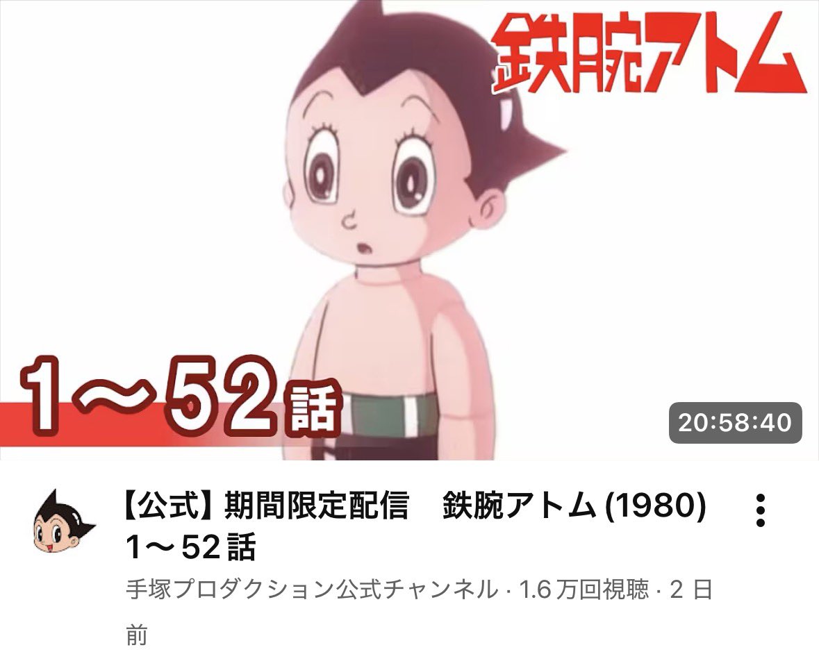 yone72001's tweet photo. YouTubeで一番長そう(無知) https://t.co/1wsAAZr3Nn