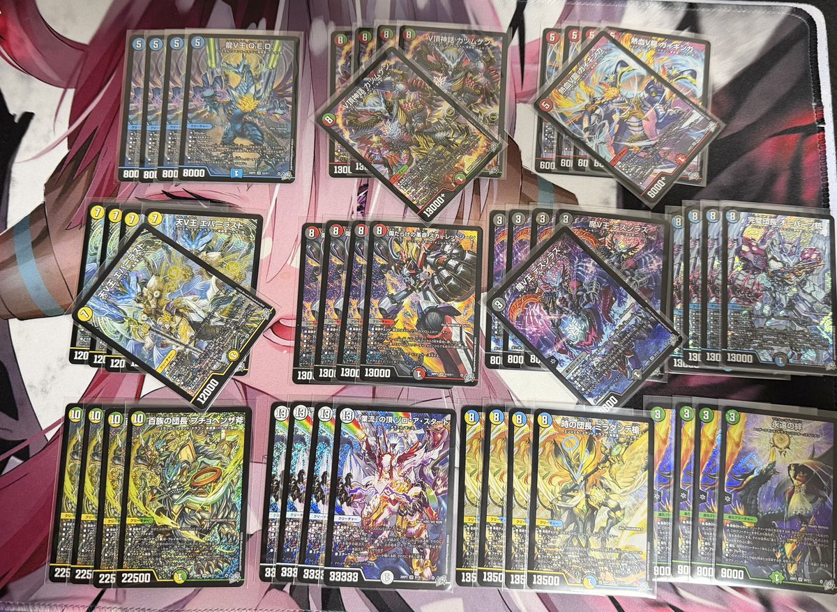 NC_poke's tweet photo. カートン開封の結果です！
見づらいですが、良カートンでした
おやすみなさい。 https://t.co/ttK5cMzru0