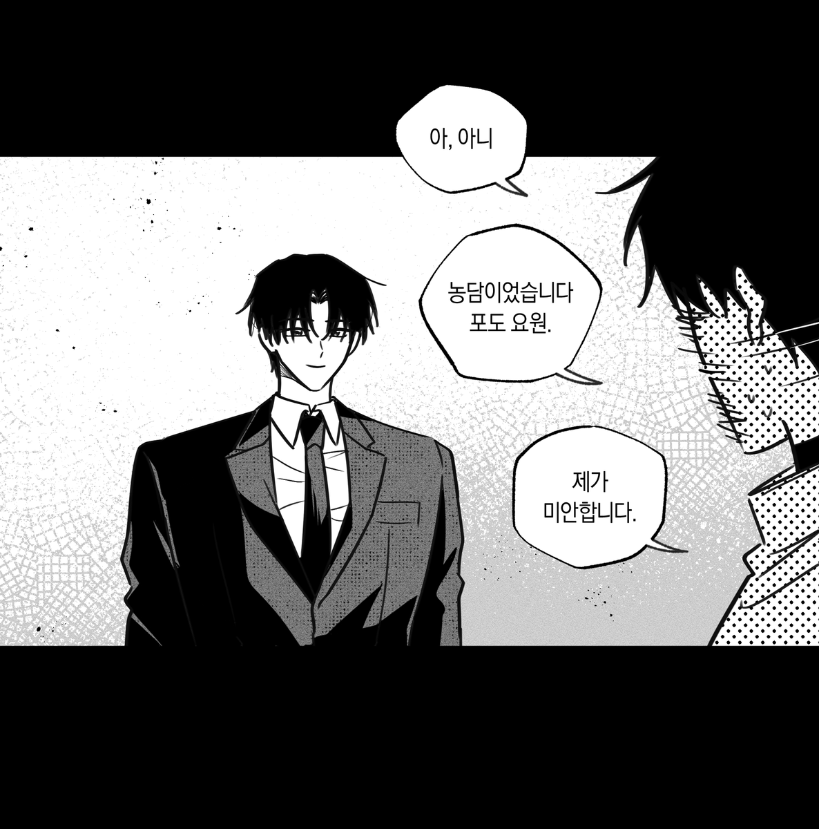 뮹 tweet media
